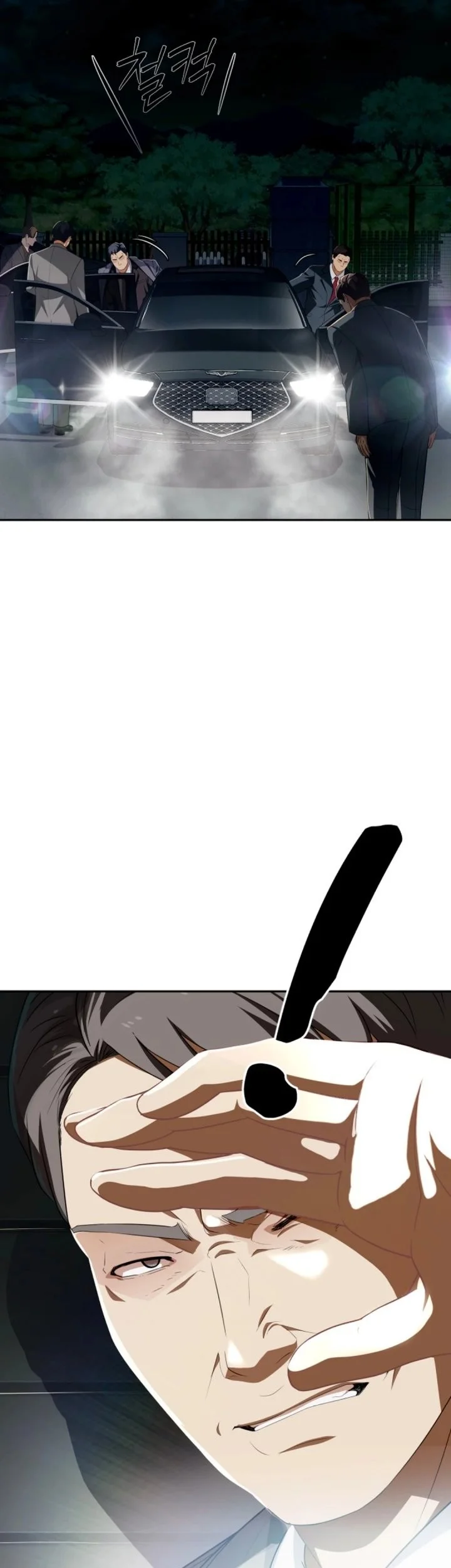 Chapter 70 - halaman 80
