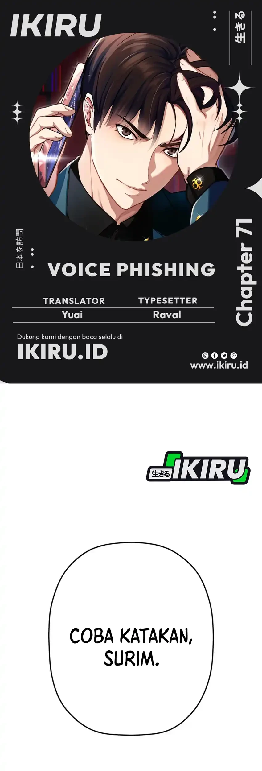 Chapter 71 - halaman 2