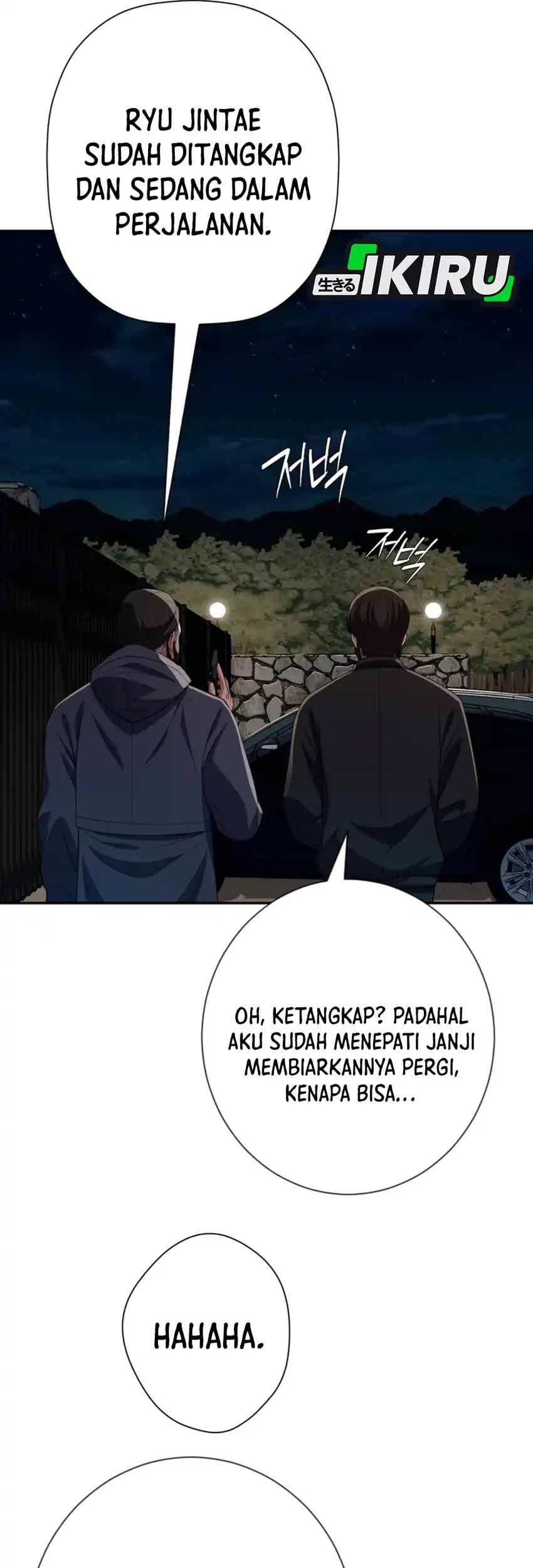 Chapter 71 - halaman 106