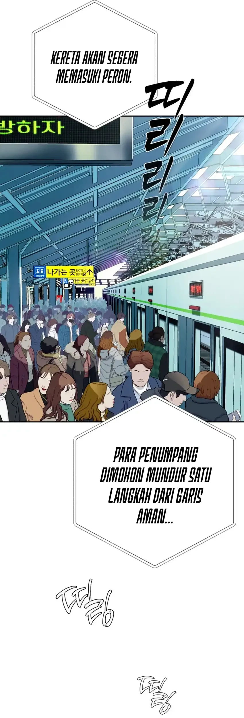 Chapter 74 - halaman 6