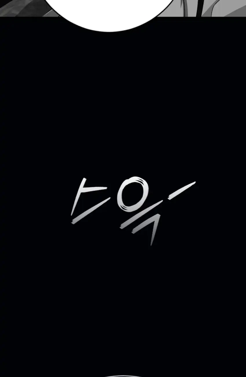 Chapter 74 - halaman 115