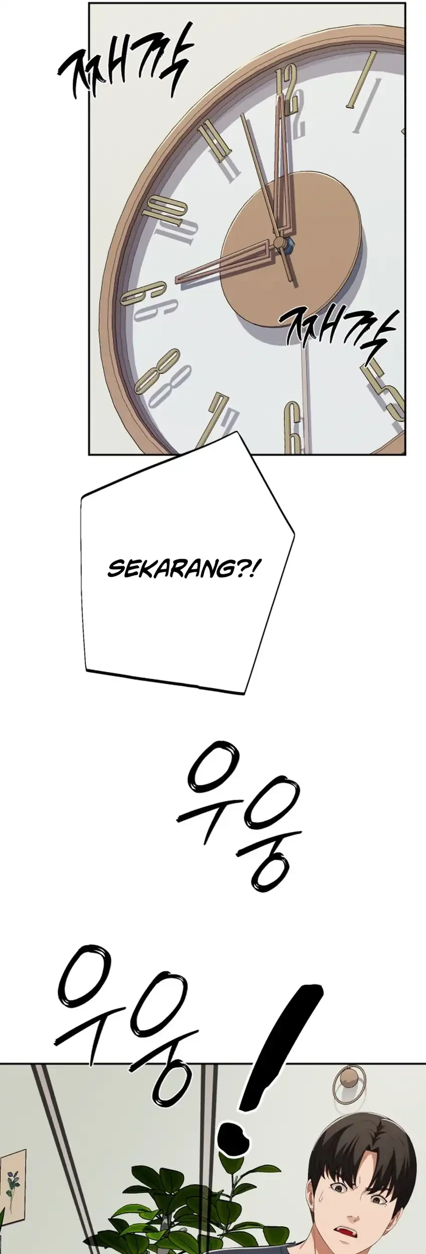 Chapter 76 - halaman 24