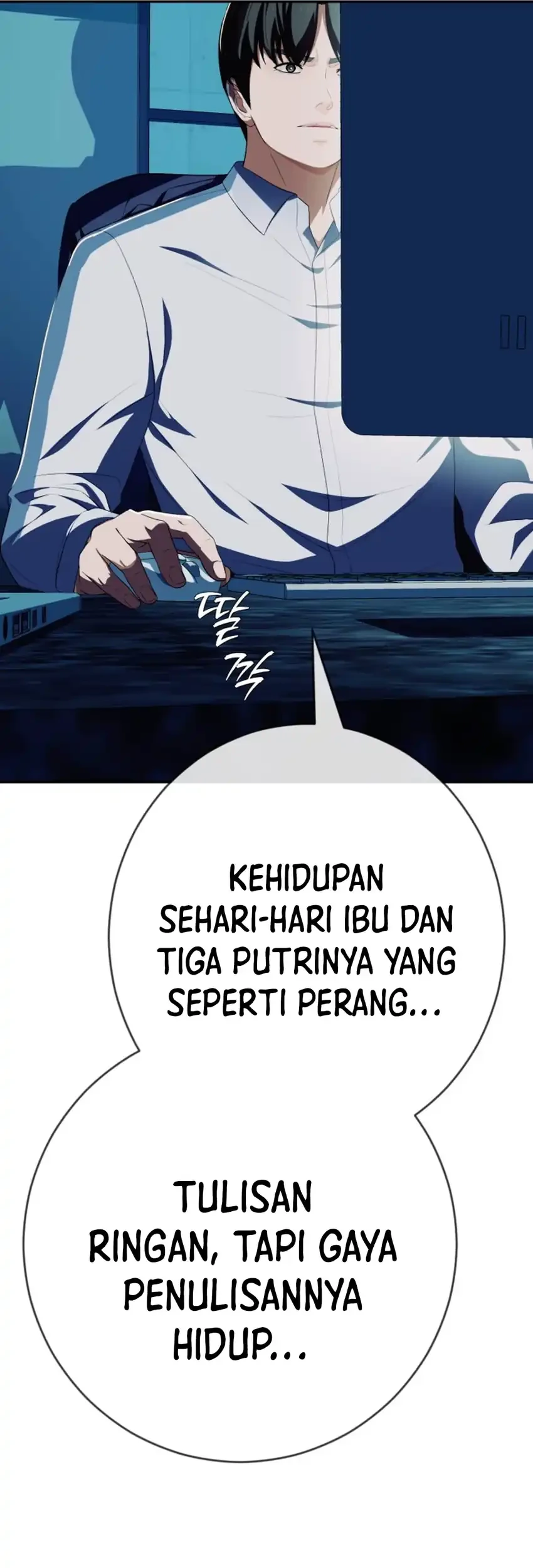 Chapter 76 - halaman 95