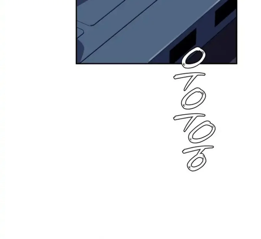 Chapter 77 - halaman 103