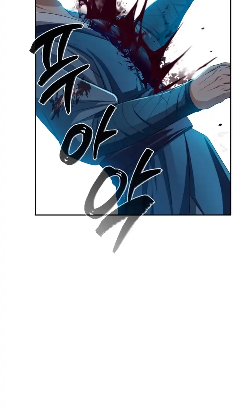 Chapter 78 - halaman 31