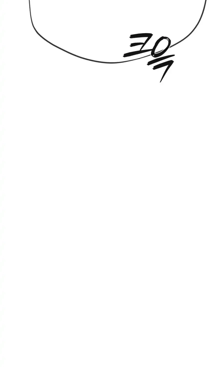 Chapter 78 - halaman 37
