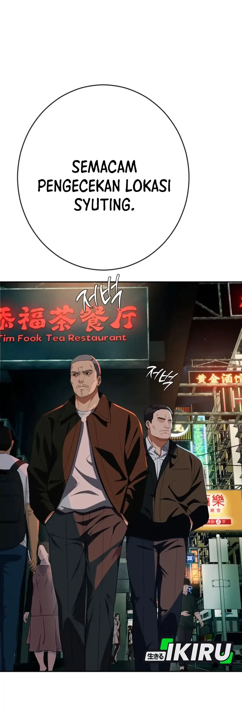 Chapter 78 - halaman 111