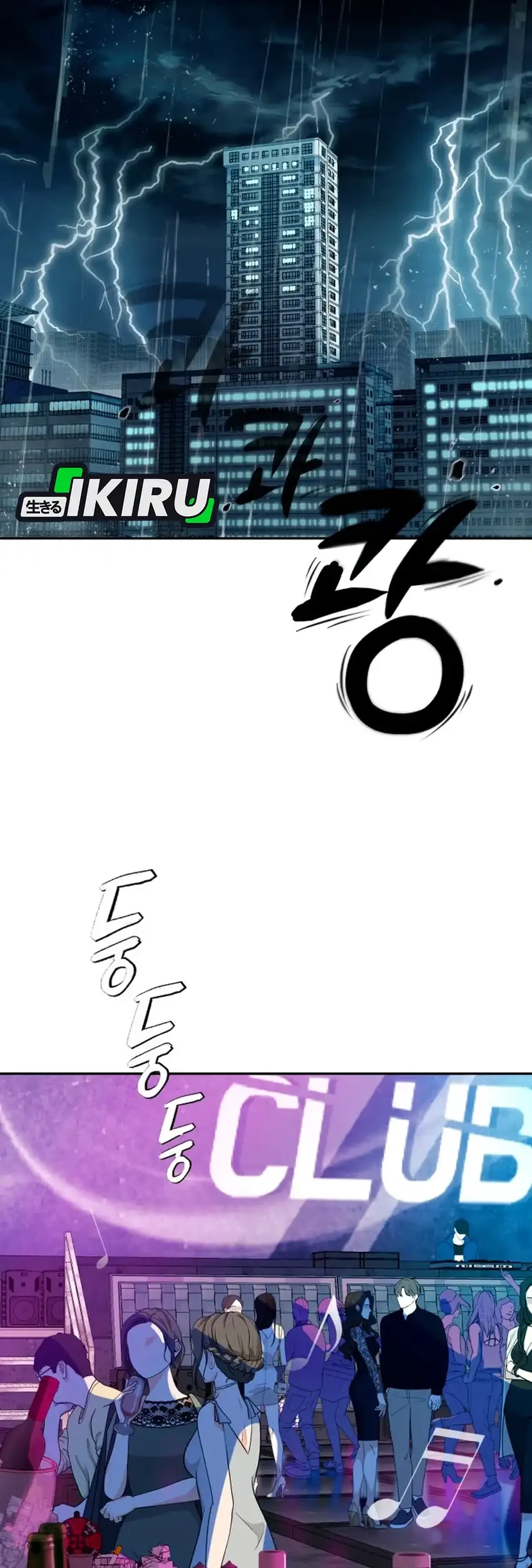 Chapter 80 - halaman 94