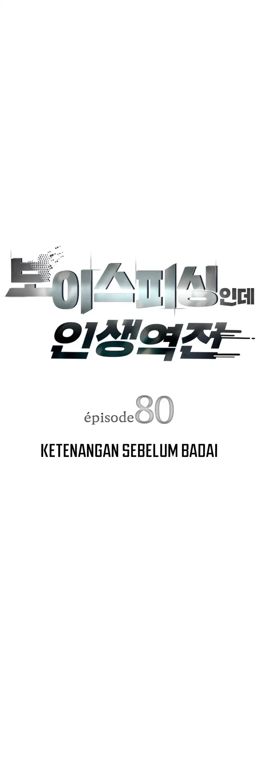 Chapter 80 - halaman 14