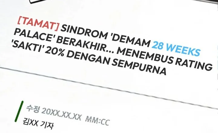 Chapter 81 - halaman 15