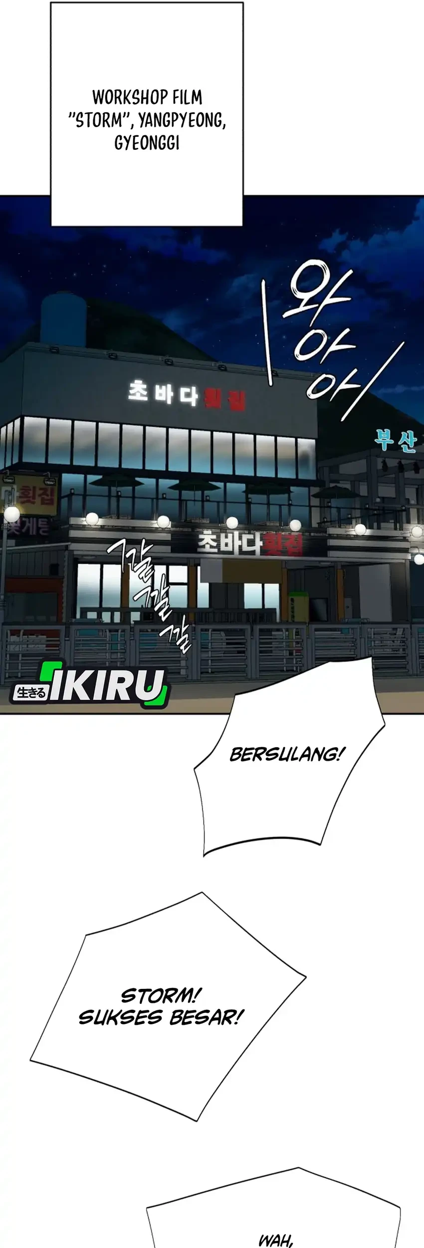 Chapter 82 - halaman 74