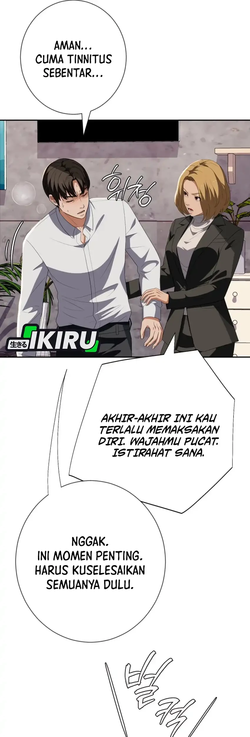 Chapter 82 - halaman 87