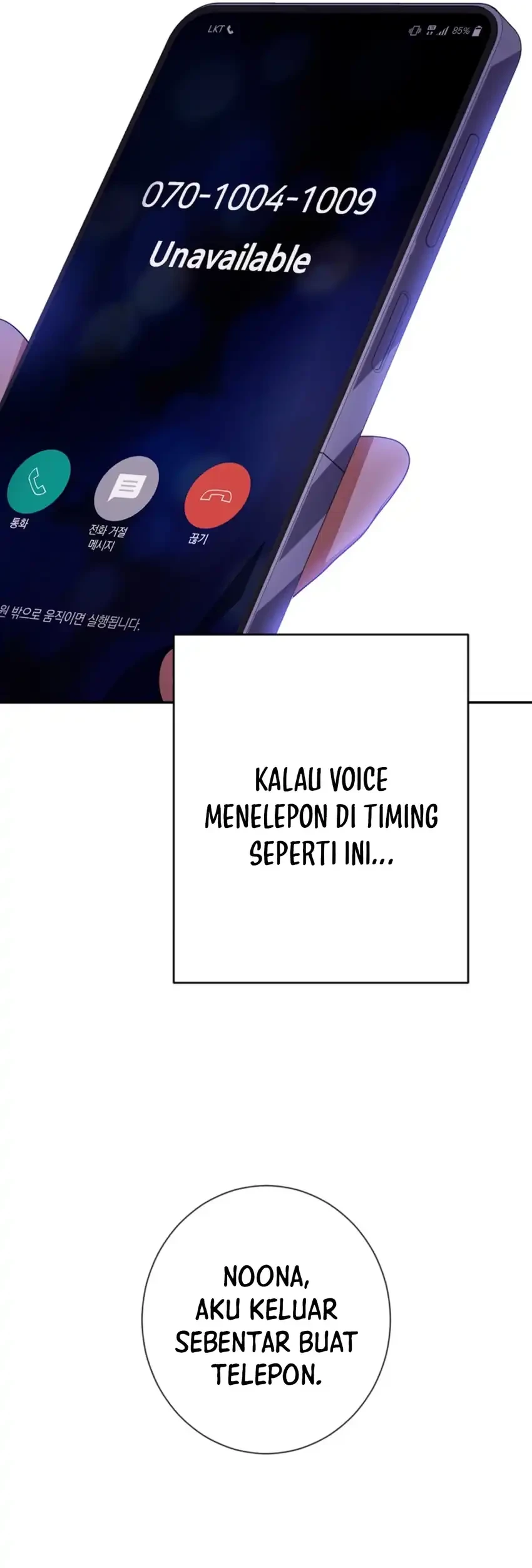 Chapter 82 - halaman 98