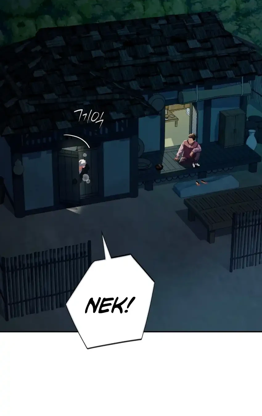 Chapter 83 - halaman 24