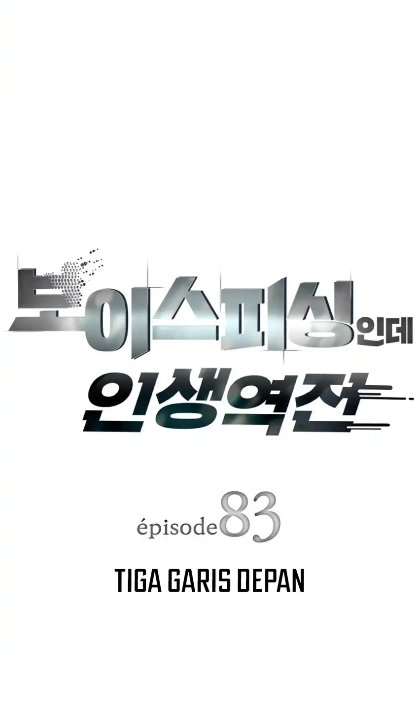 Chapter 83 - halaman 9