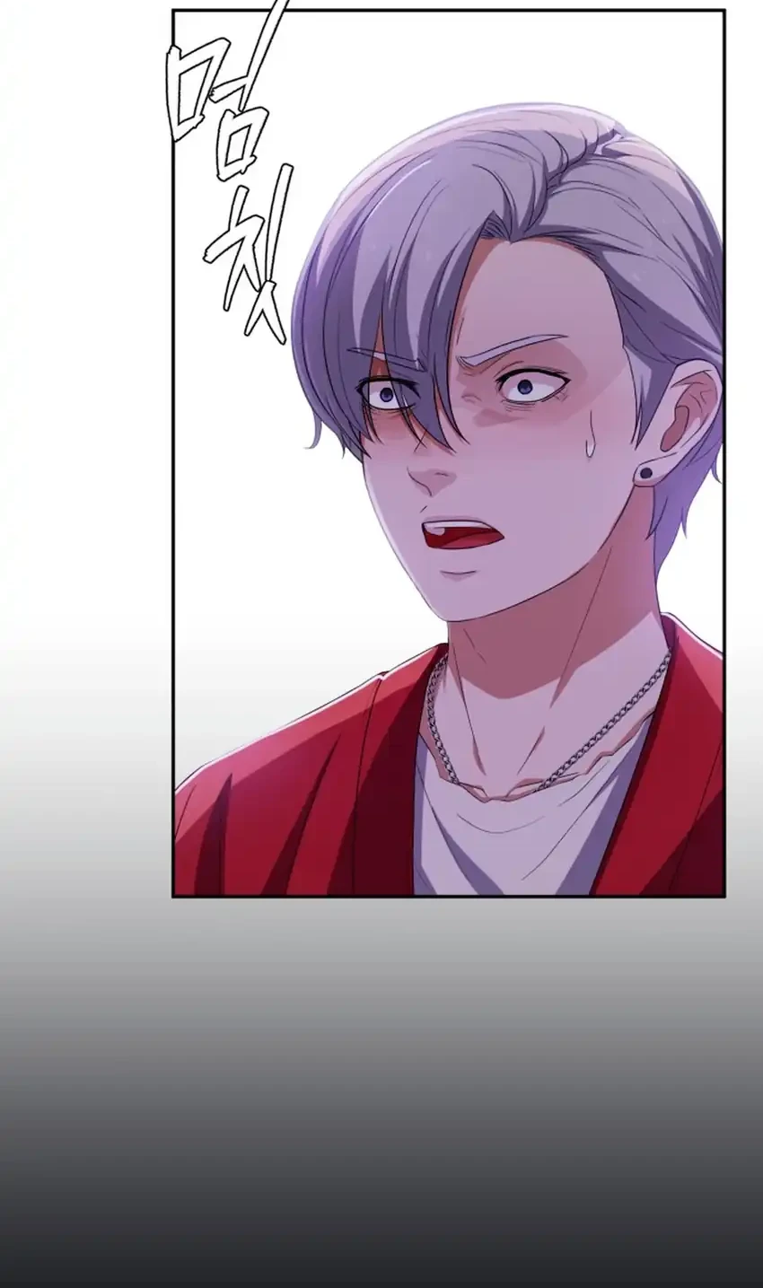 Chapter 84 - halaman 30