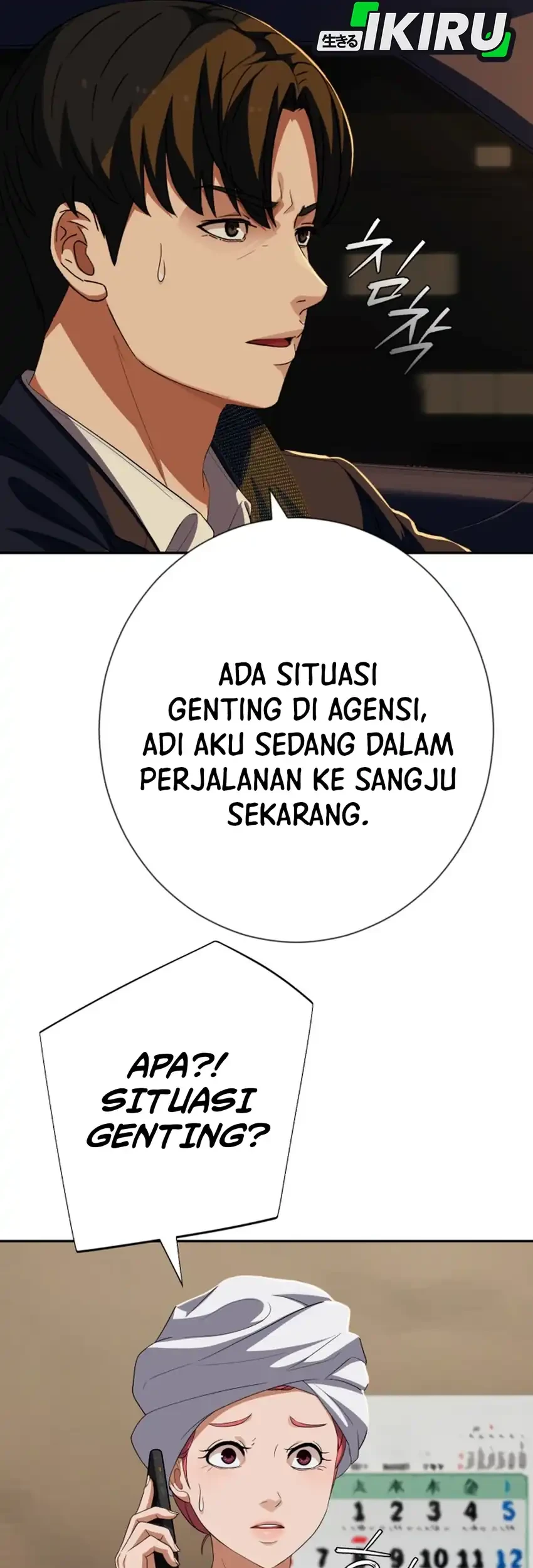 Chapter 84 - halaman 65
