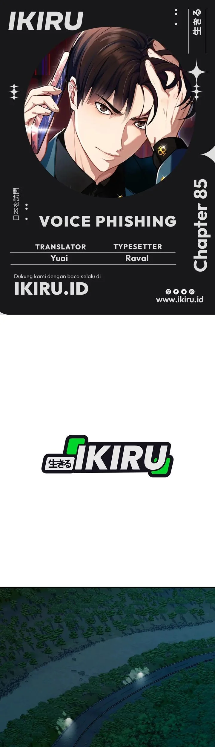 Chapter 85 - halaman 2