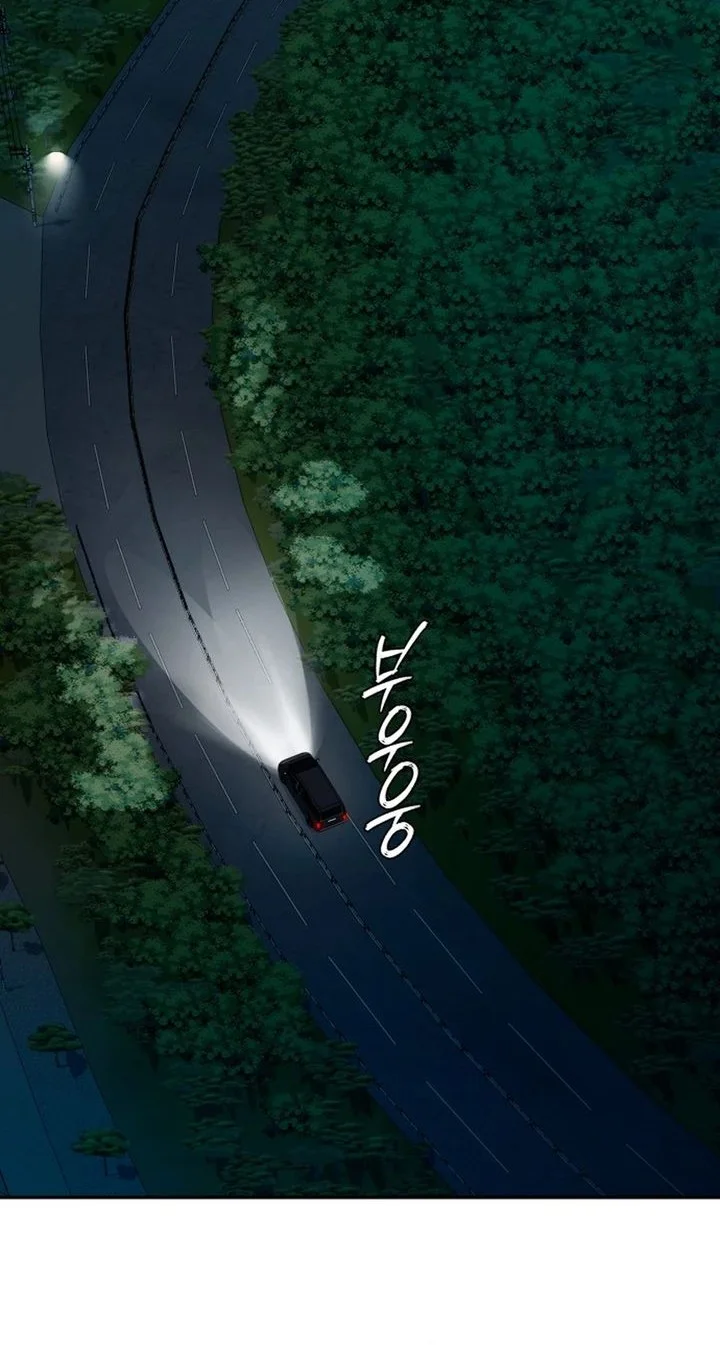 Chapter 85 - halaman 3