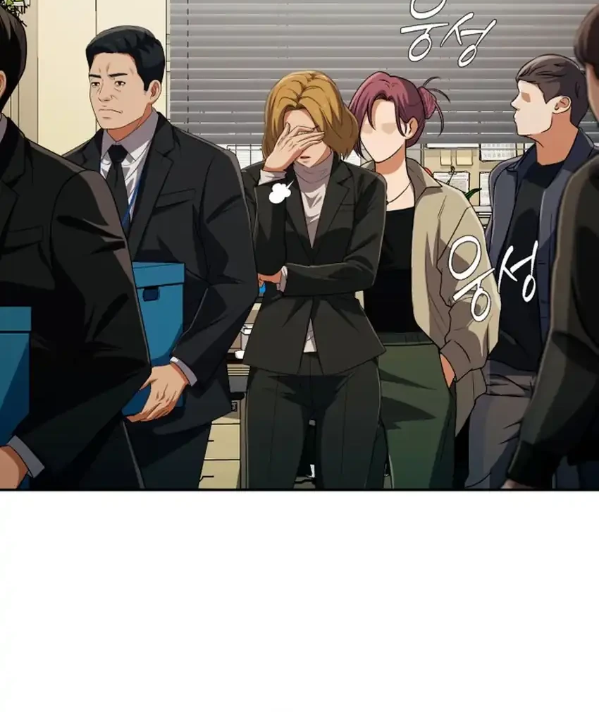 Chapter 86 - halaman 47