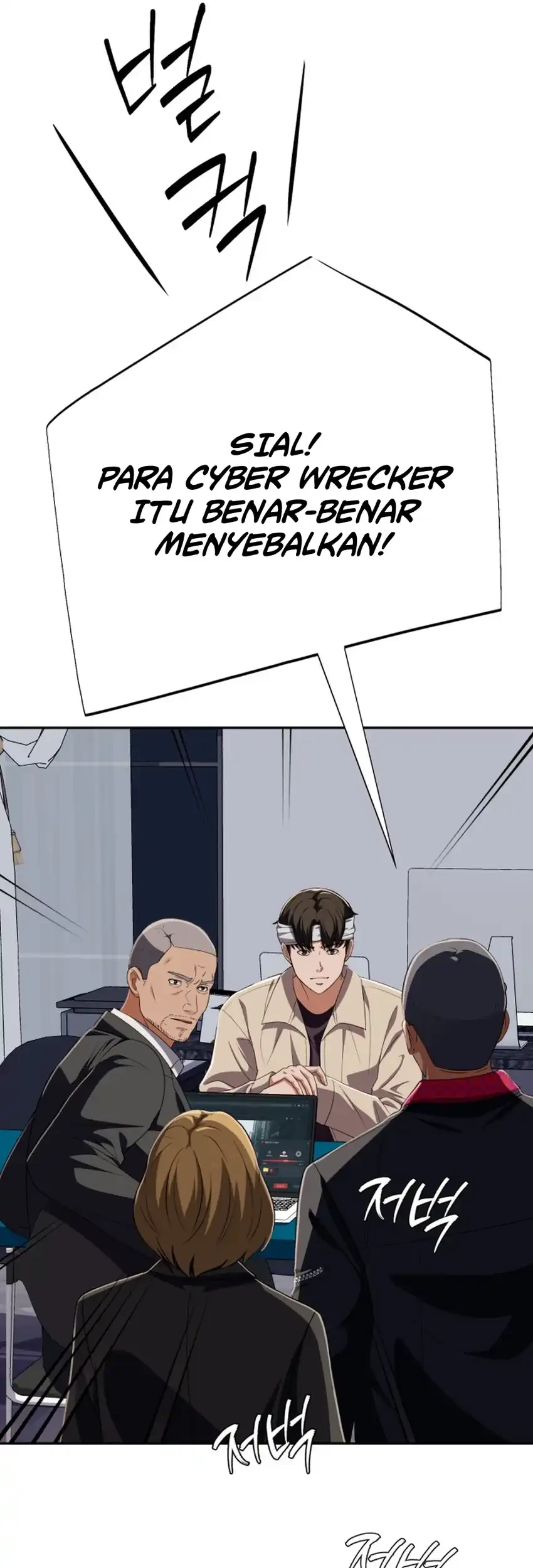 Chapter 86 - halaman 82