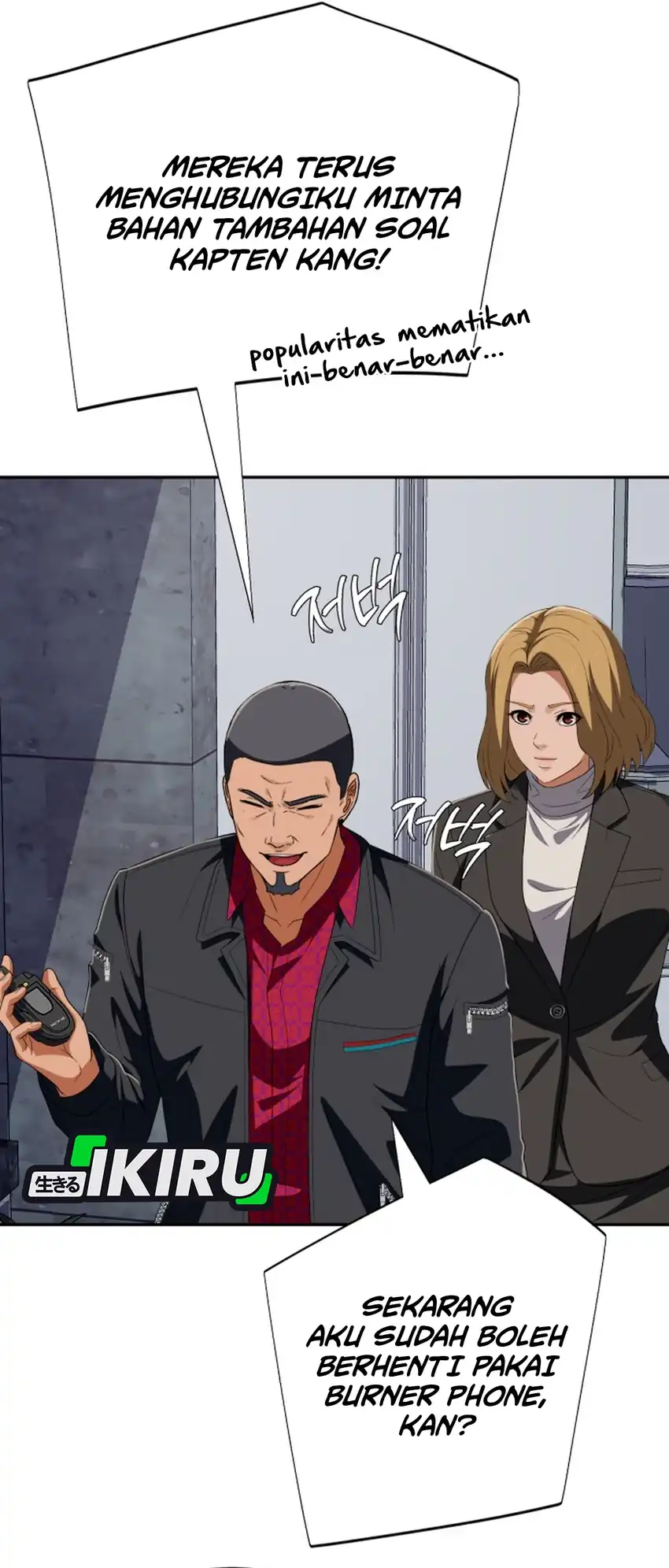 Chapter 86 - halaman 84