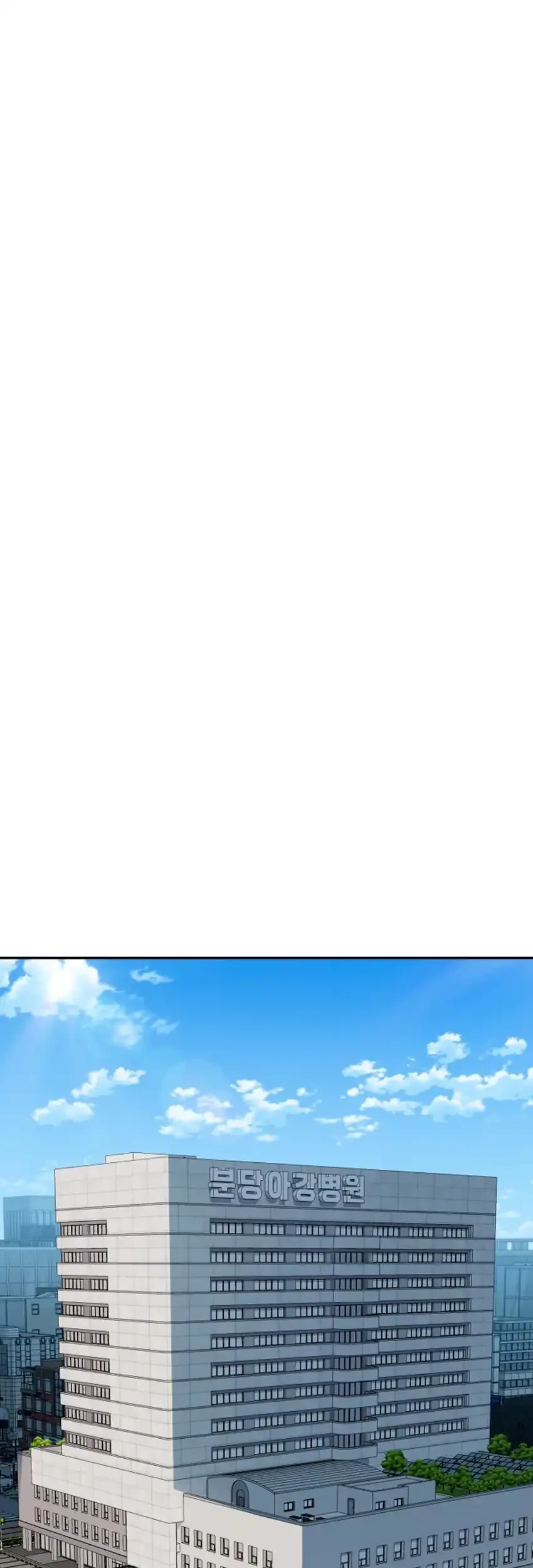 Chapter 86 - halaman 13