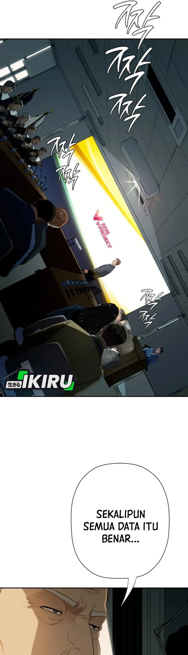 Chapter 87 - halaman 31