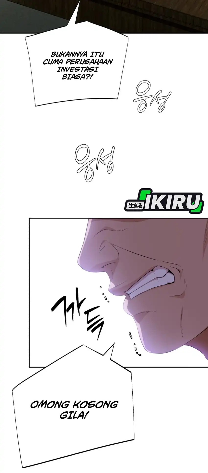 Chapter 88 - halaman 28