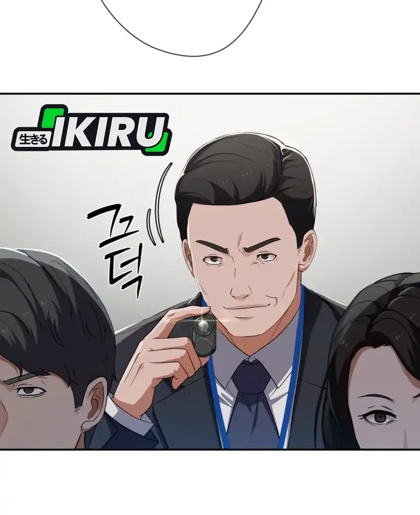 Chapter 88 - halaman 34