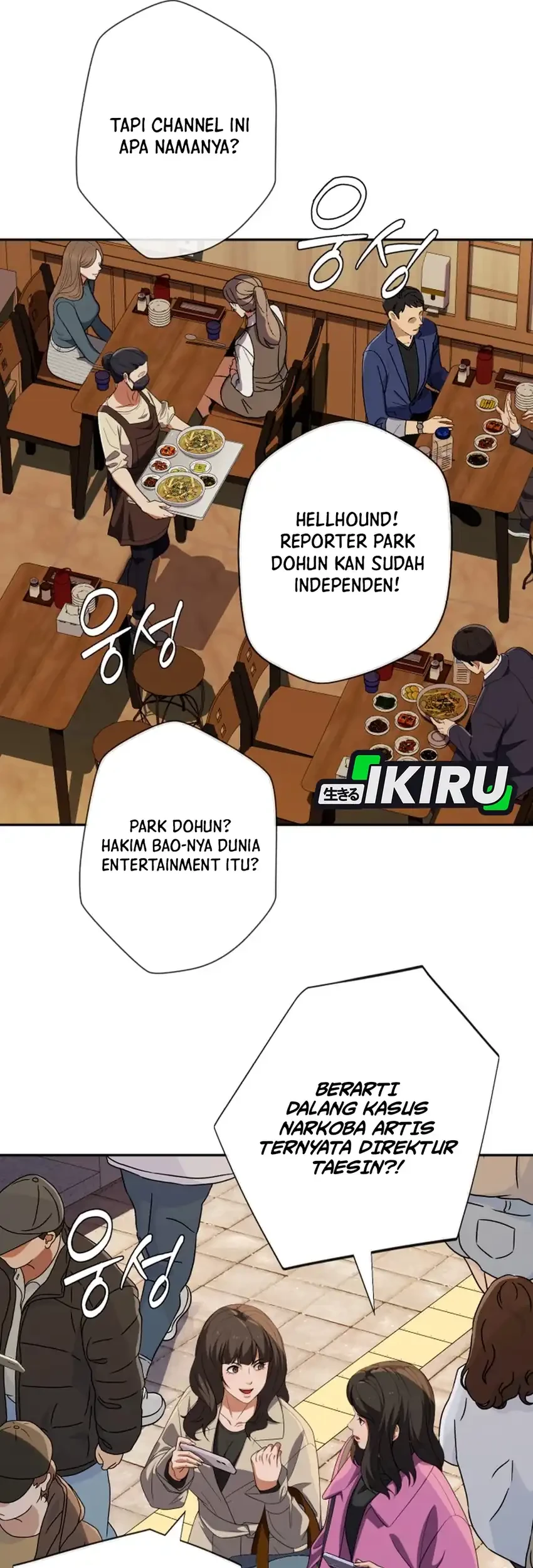 Chapter 88 - halaman 88