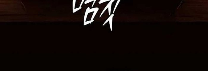 Chapter 9 - halaman 84