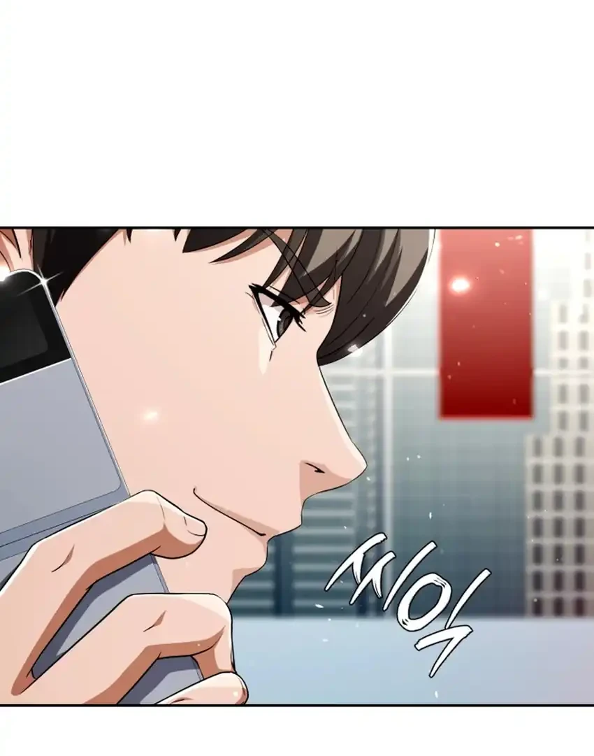 Chapter 90 - halaman 117