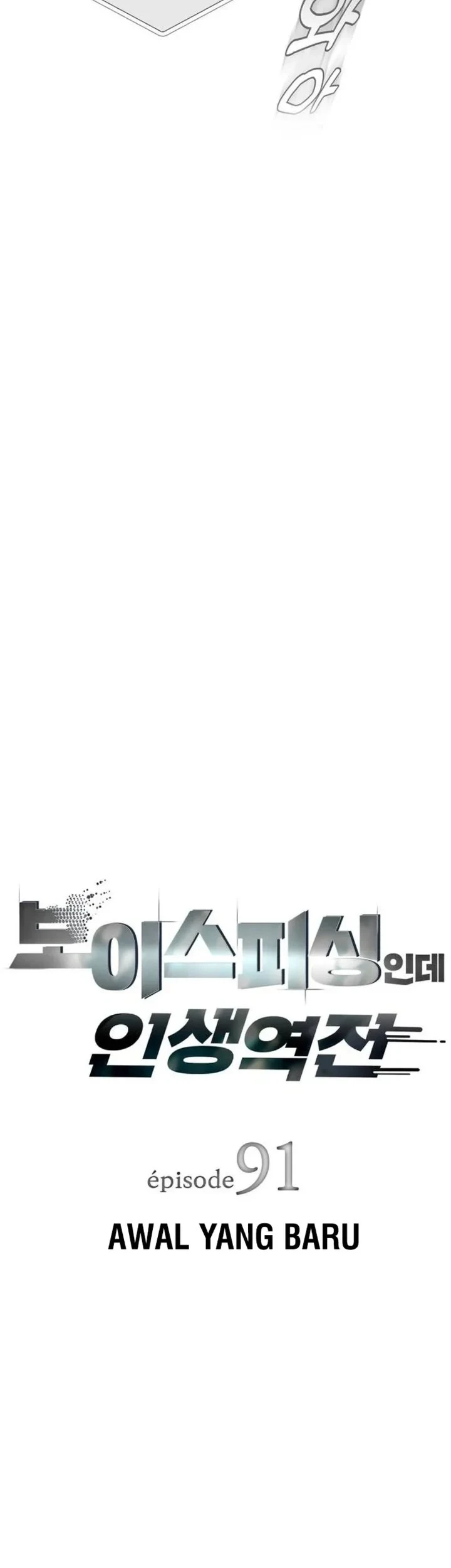 Chapter 91 - halaman 42