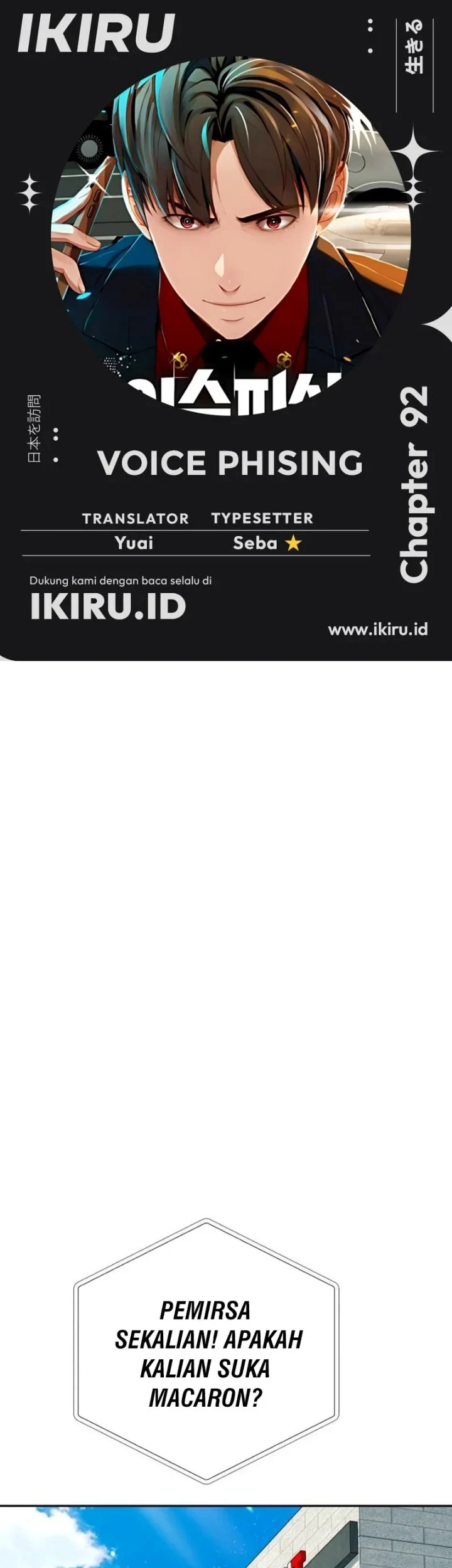 Chapter 92 - halaman 2