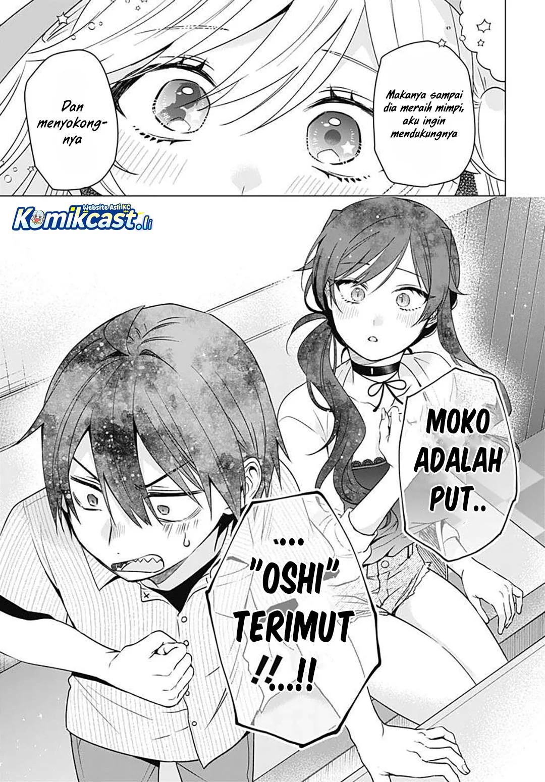 Chapter 17 - halaman 16