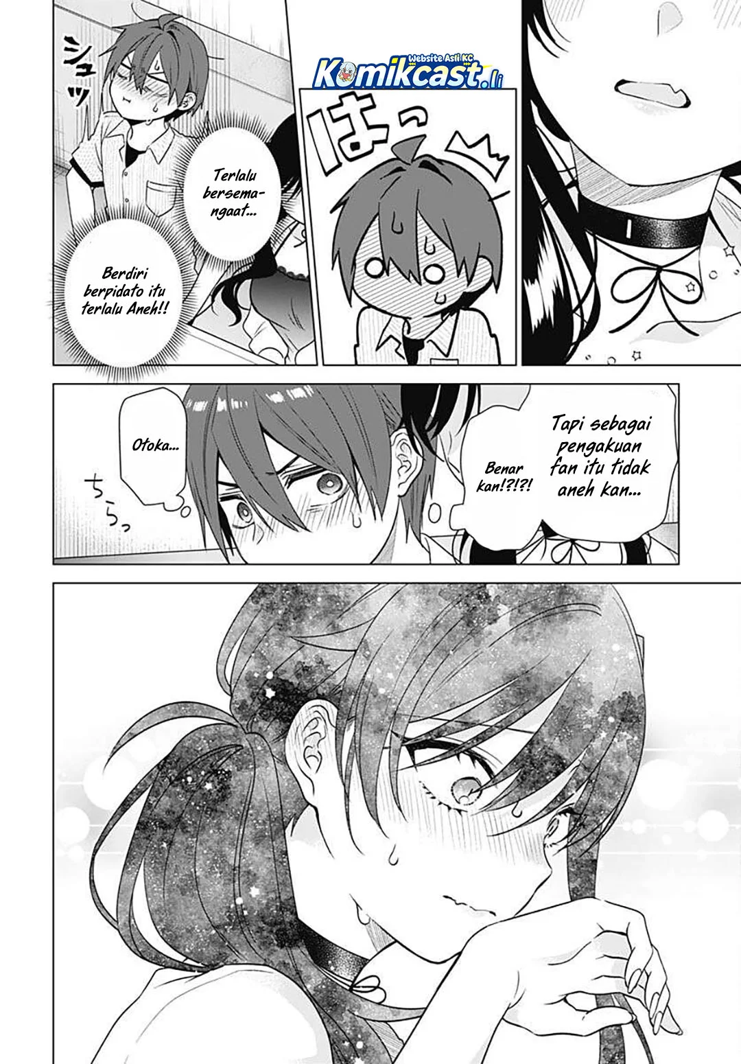 Chapter 17 - halaman 17