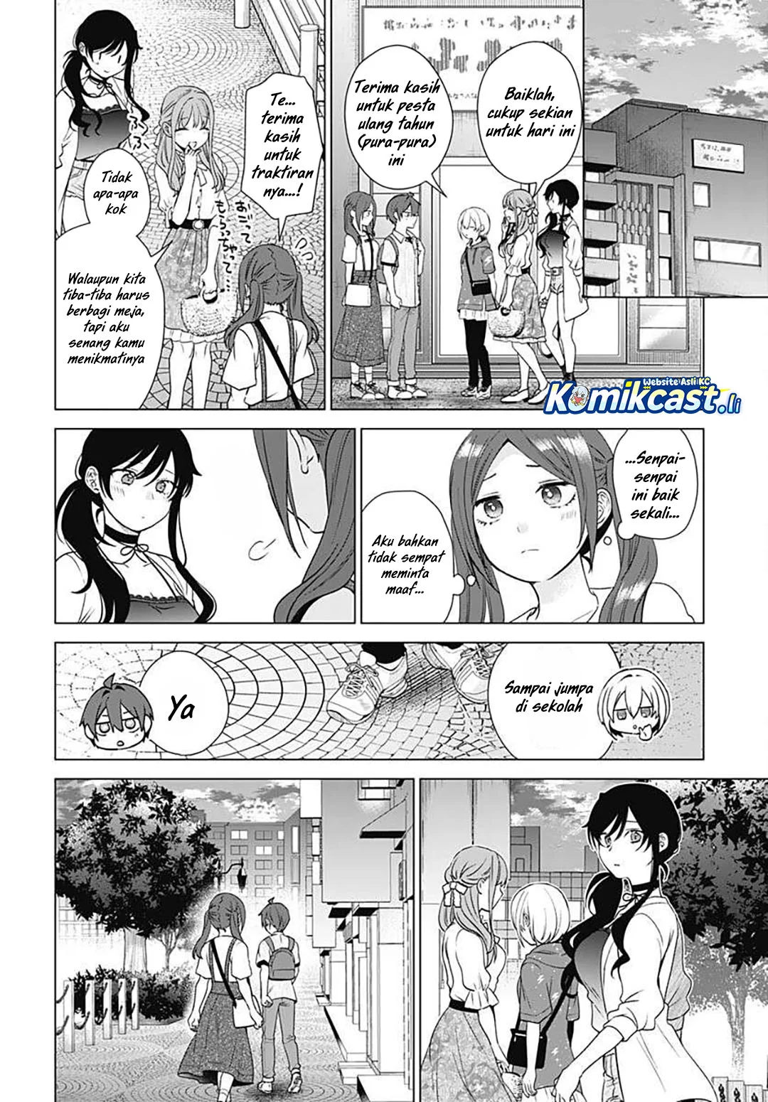 Chapter 17 - halaman 21