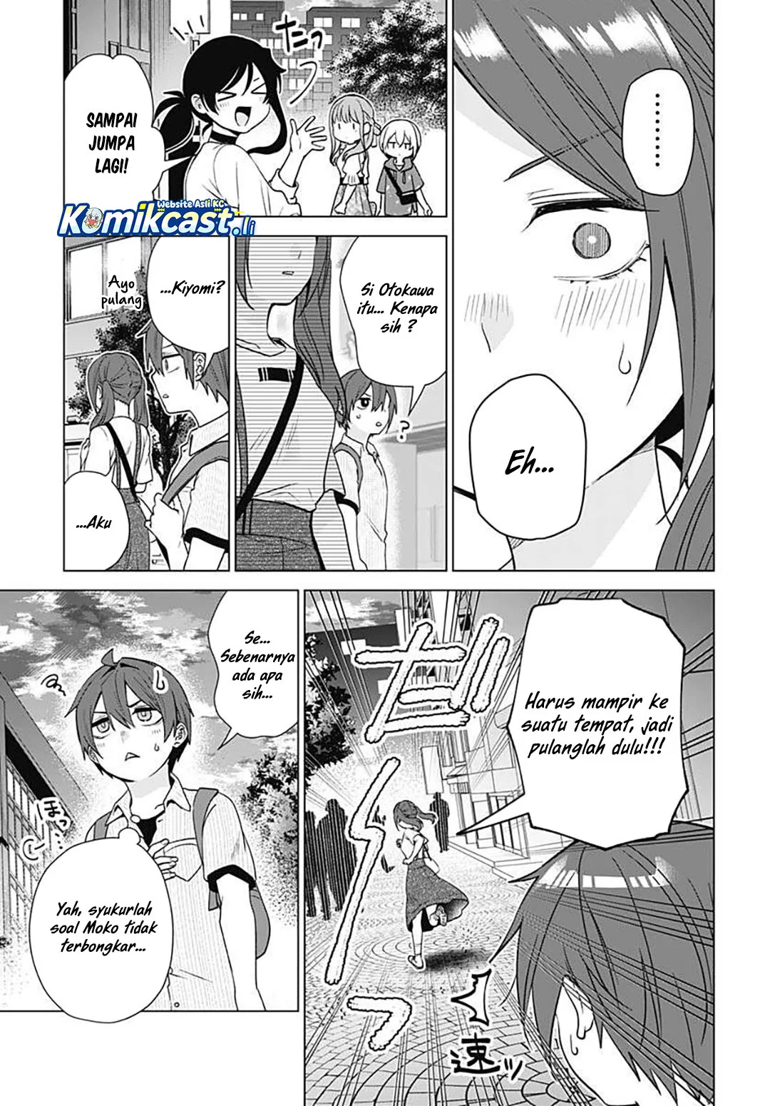 Chapter 17 - halaman 24
