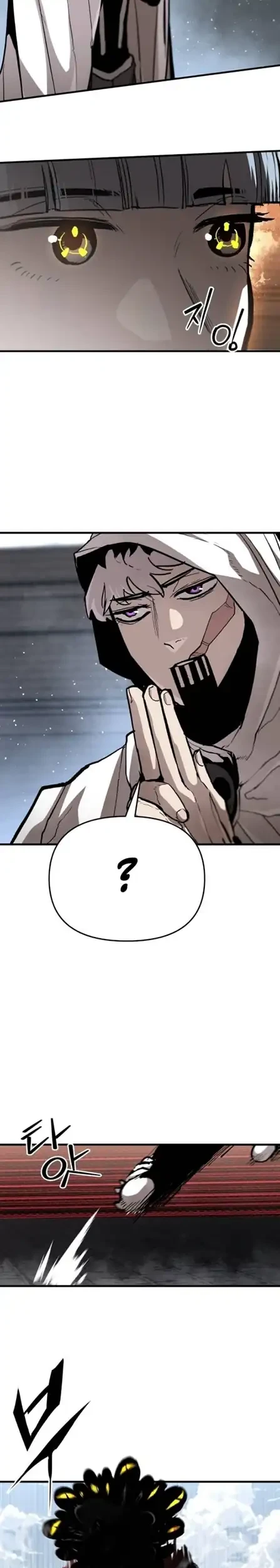 Chapter 22 - halaman 16