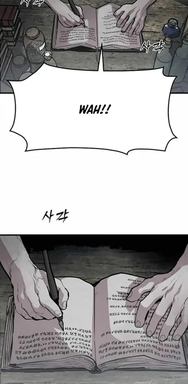 Chapter 51 - halaman 17