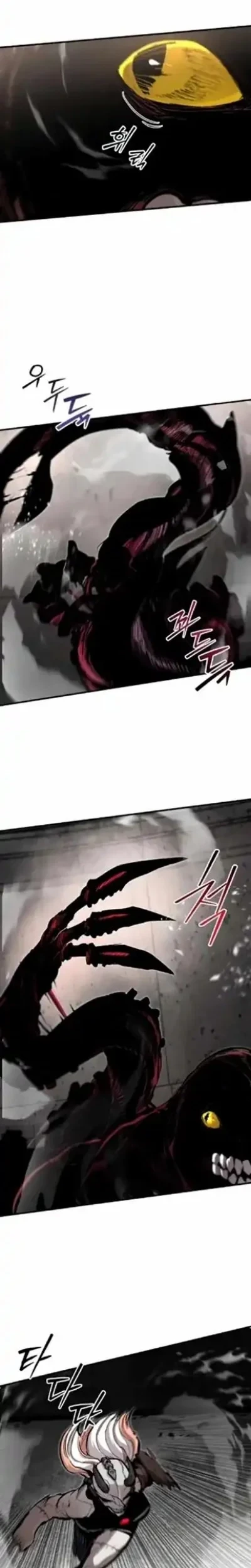 Chapter 57 - halaman 12