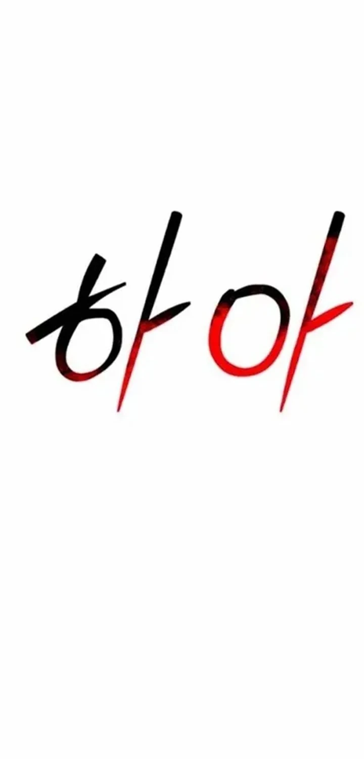 Chapter 59 - halaman 45