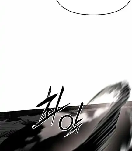 Chapter 69 - halaman 17