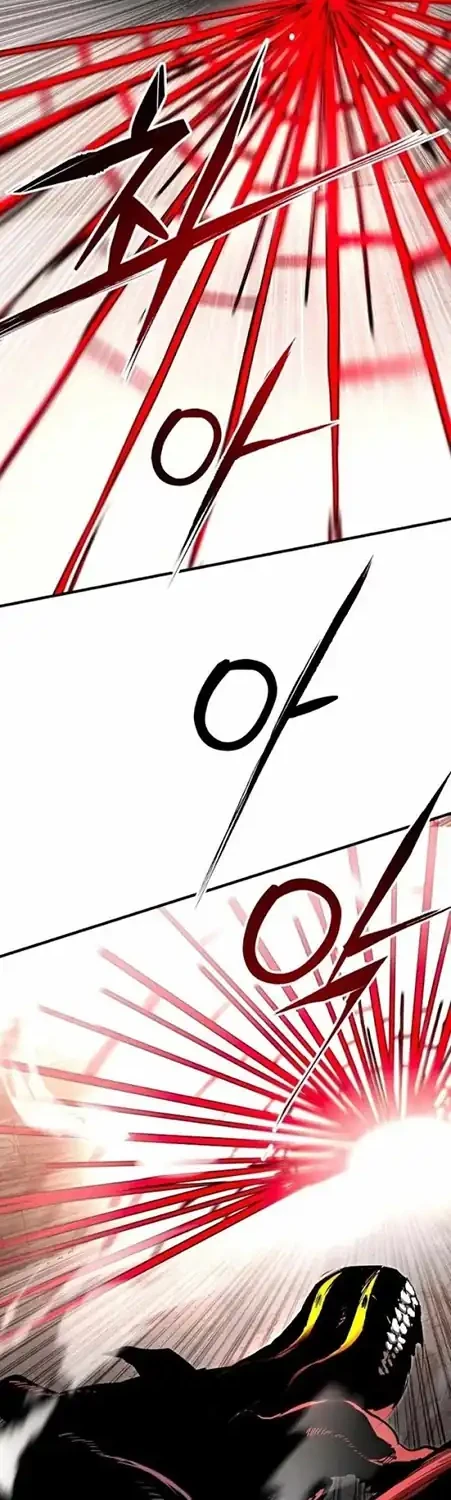 Chapter 69 - halaman 19