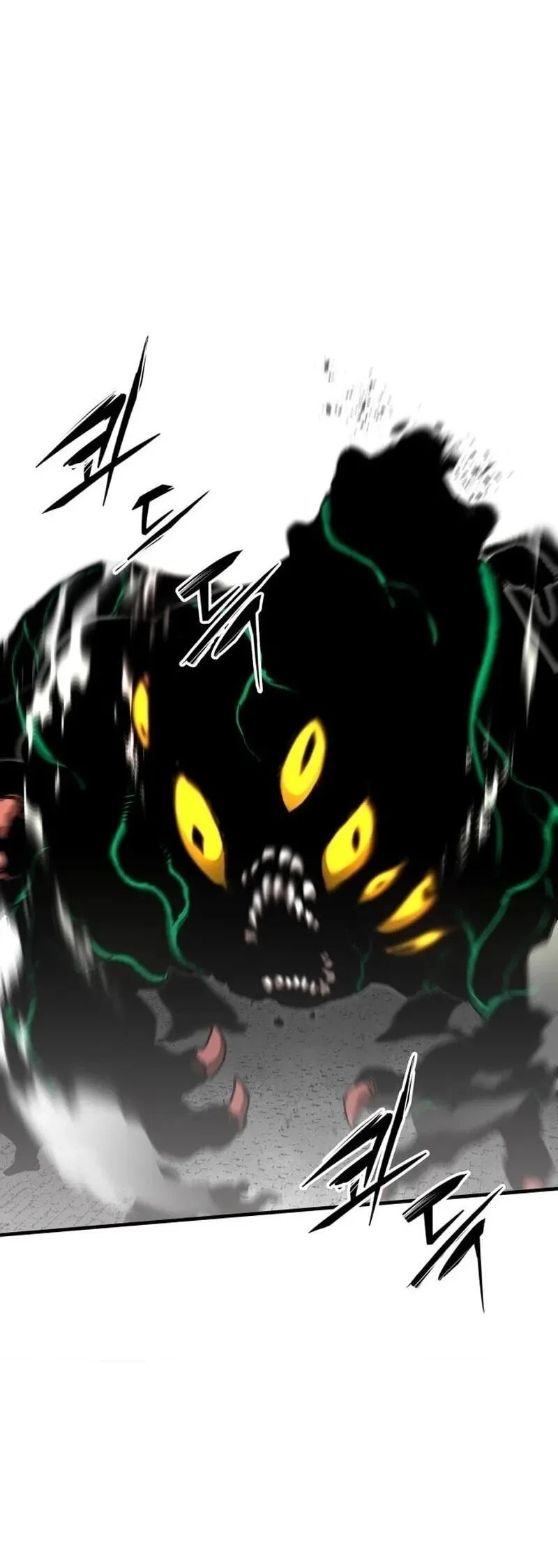 Chapter 70 - halaman 20