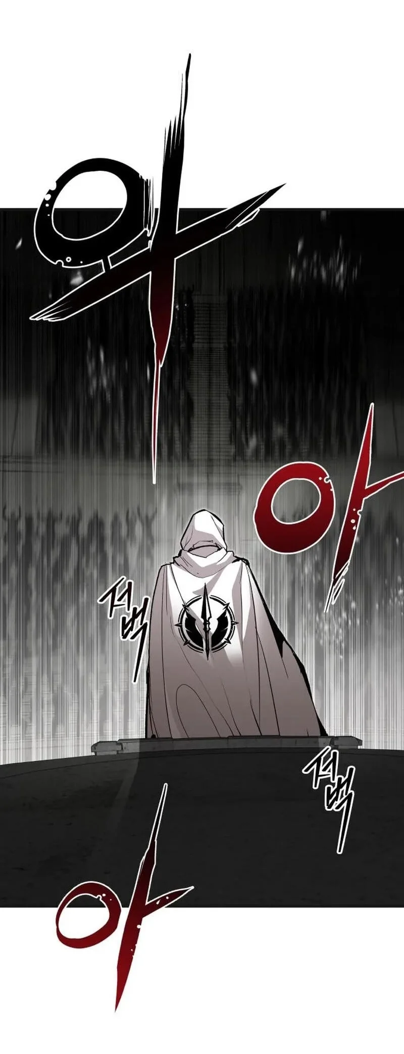 Chapter 70 - halaman 33