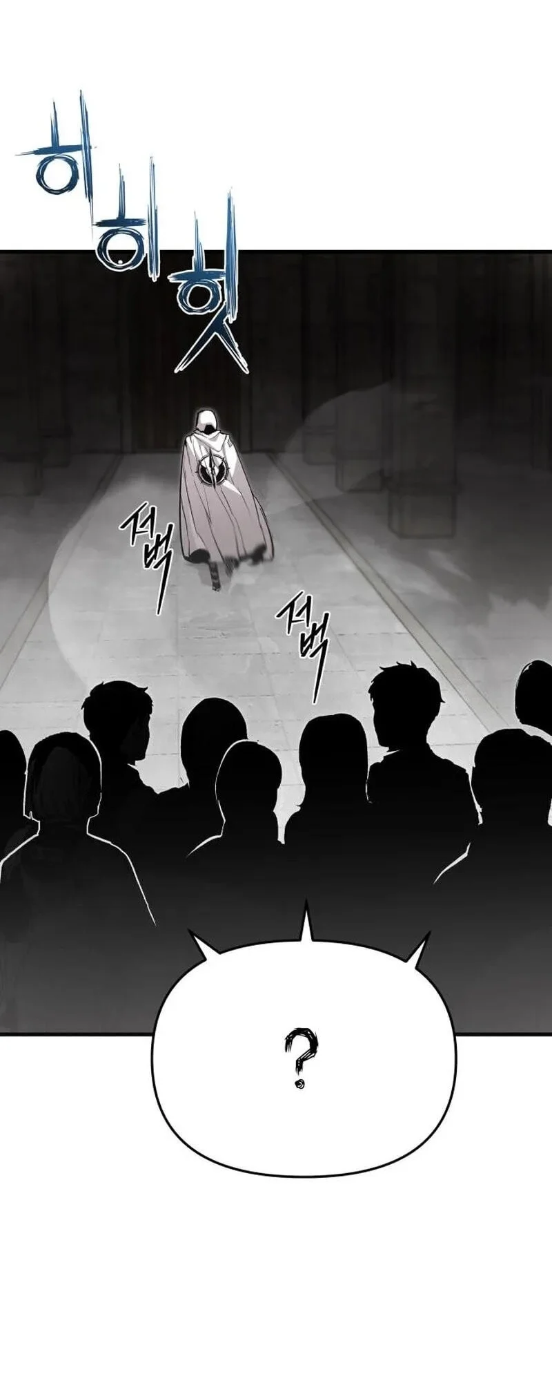 Chapter 70 - halaman 47