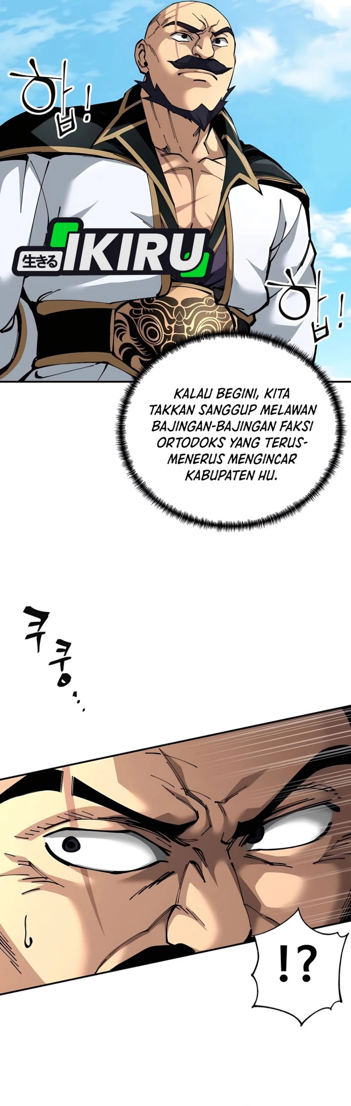 Chapter 100 - halaman 19