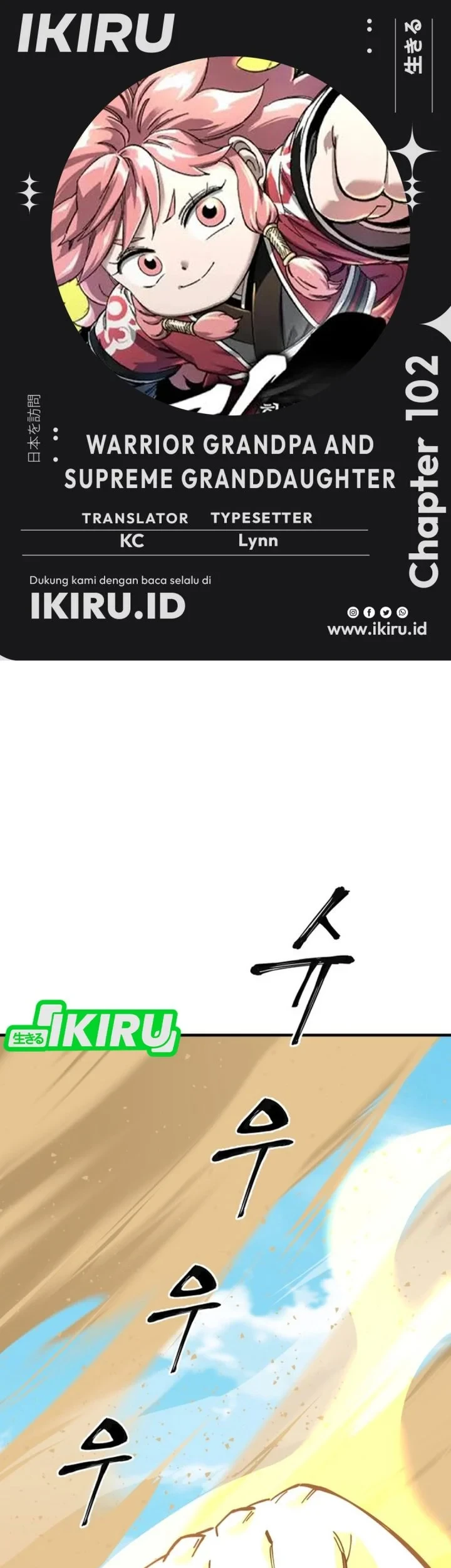 Chapter 102 - halaman 2